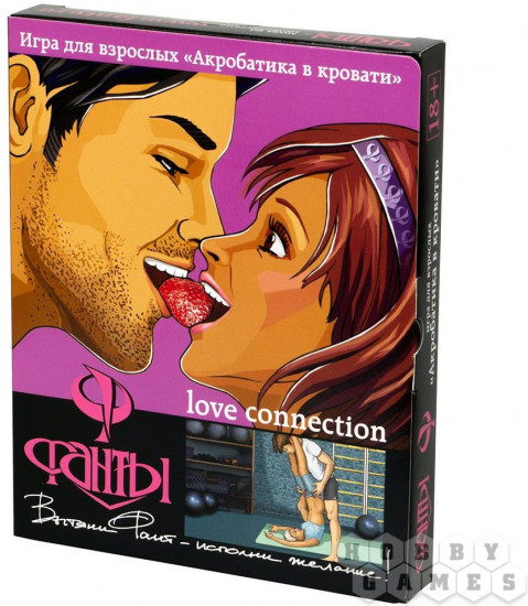 Фанты «Акробатика в кровати»