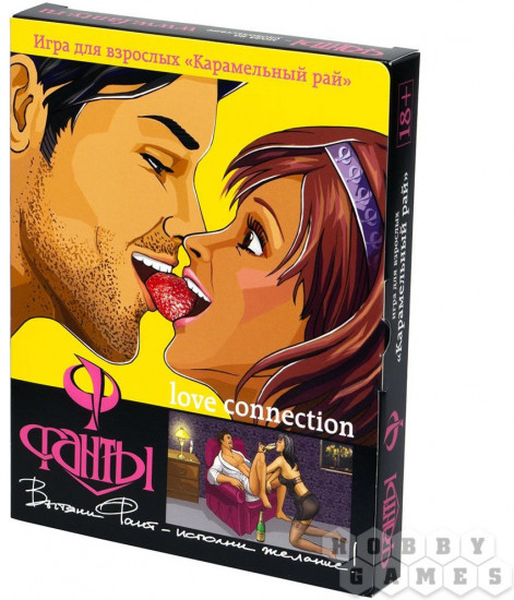 Фанты «Карамельный рай»