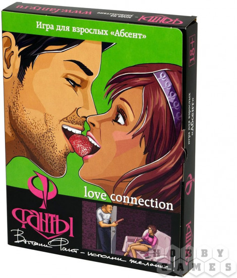 Фанты «Магия желаний: Абсент»