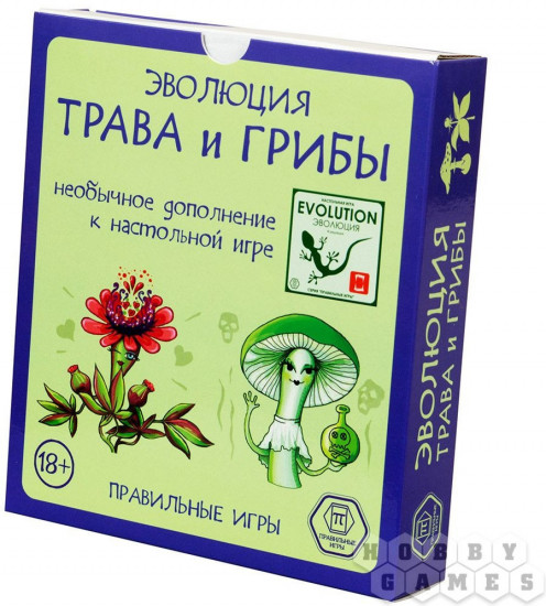 Игра настольная «Трава и грибы. Дополнение»