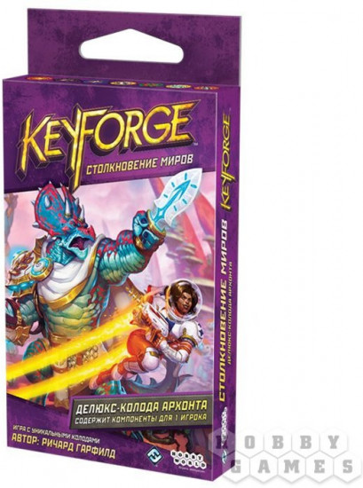 Игра настольная «KeyForge: Столкновение миров. Делюкс-колода архонта»