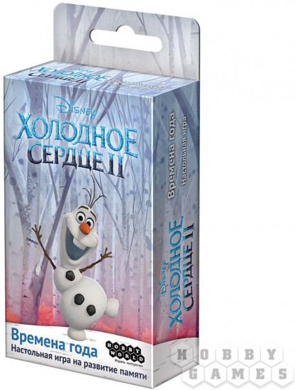 Игра настольная «Холодное сердце 2: Времена года»