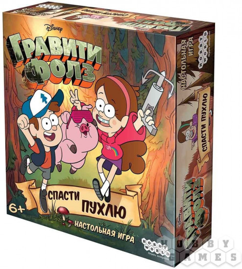 Игра настольная «Гравити Фолз: спасти Пухлю»