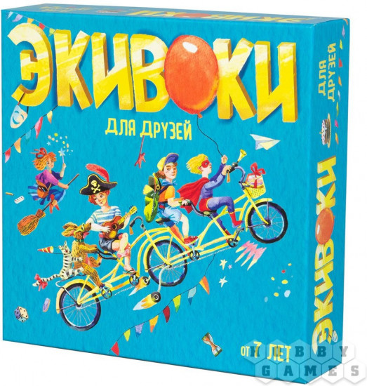 Игра настольная «Для друзей»