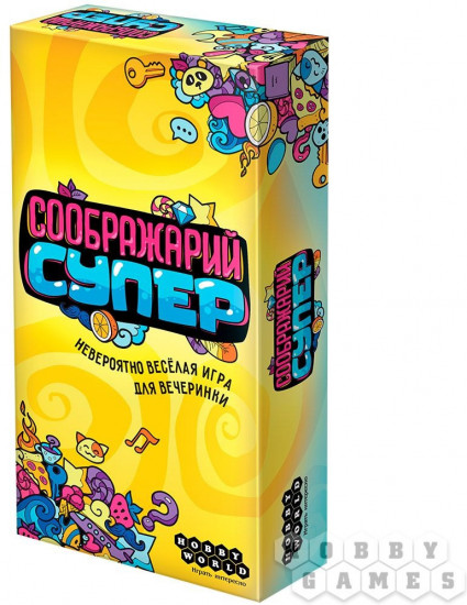 Игра настольная «Соображарий. Супер»