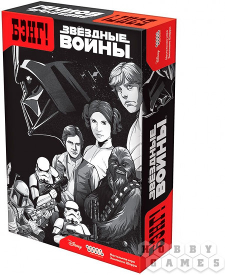 Игра настольная «Бэнг! Звёздные Войны»