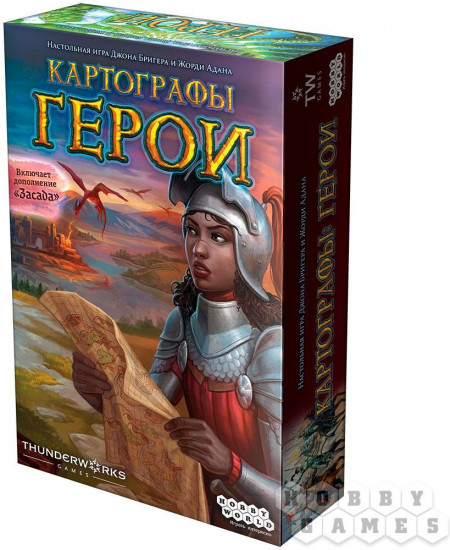 Игра настольная «Картографы. Герои»