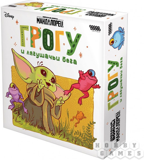 Игра настольная «Мандалорец: Грогу и лягушачьи бега»
