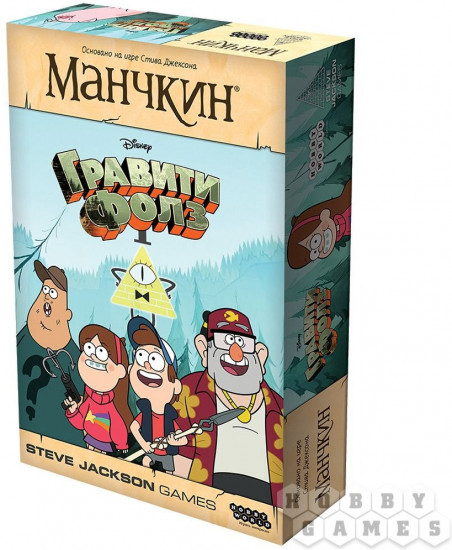 Игра настольная «Гравити Фолз»