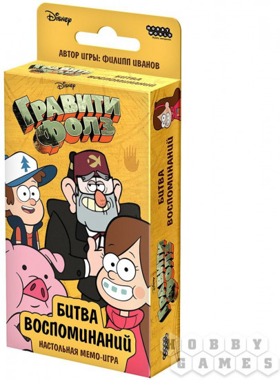 Игра настольная «Гравити Фолз. Битва воспоминаний»