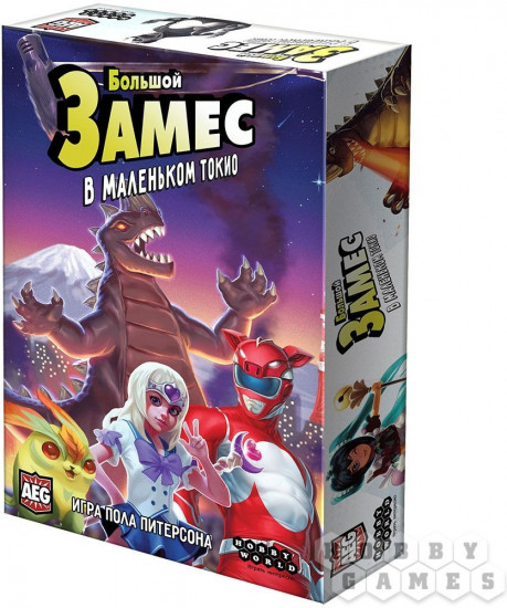 Игра настольная «Замес в маленьком Токио»