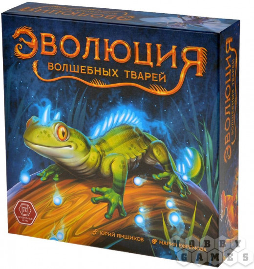 Игра настольная «Эволюция волшебных тварей»