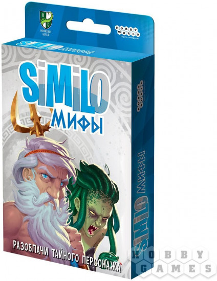 Игра настольная «Мифы»