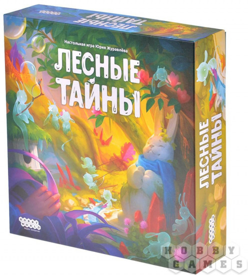 Игра настольная «Лесные тайны»