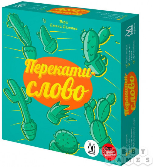 Игра настольная «Перекати-слово»