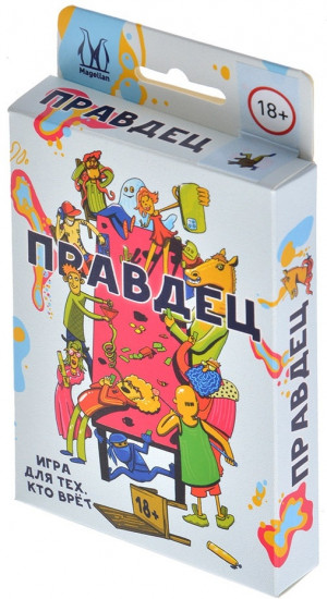 Игра карточная «Правдец»