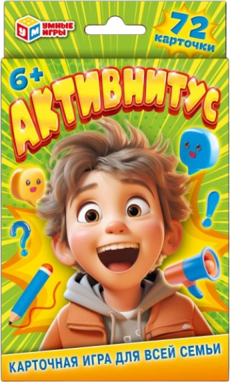 Игра карточная «Активнитус»