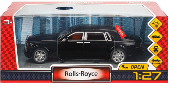 Машина инерционная «Rolls-Royce»