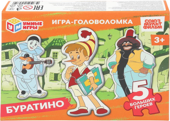 Игра-головоломка с фигурными деталями «Буратино»