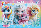 Пазл «Магия льда & Пони»