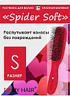красный