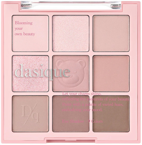 Палетка теней для век «Shadow Palette», оттенок 29 Mauve Bear
