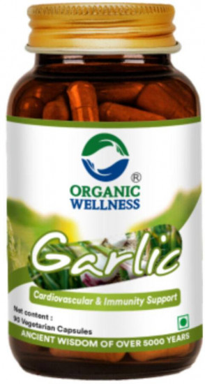 Капсулы для понижения давления «Garlic»