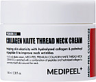Крем для зоны декольте «Naite Thread Neck Cream»