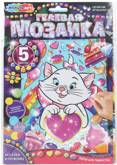 Гелевая мозаика «Милая кошечка»