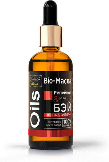 Bio-масло репейное с маслом Бэй