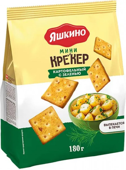 Мини-крекер картофельный с зеленью