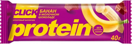Батончик протеиновый со вкусом банана в молочном шоколаде «Click»