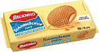 карамель