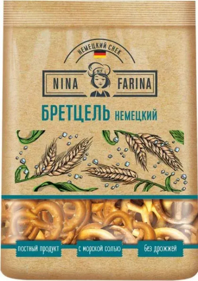 Крендельки «Бретцель немецкий»