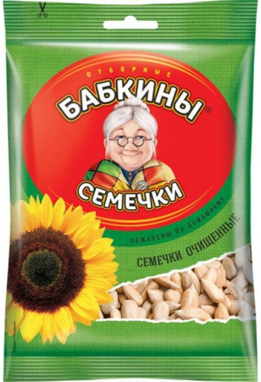 Семечки очищенные «Бабкины семечки»