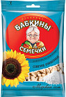 Семечки очищенные с морской солью «Бабкины семечки»