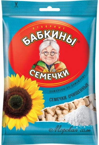 Семечки очищенные с морской солью «Бабкины семечки»