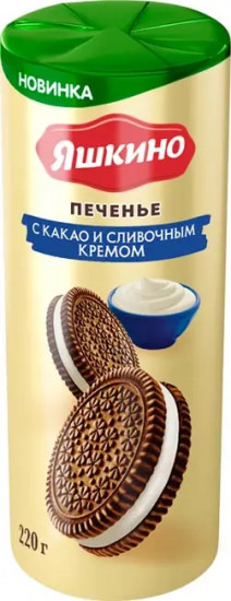 Печенье с какао и сливочным кремом