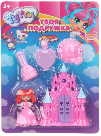 Набор игровой «Принцесса»