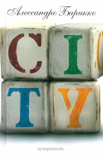 City