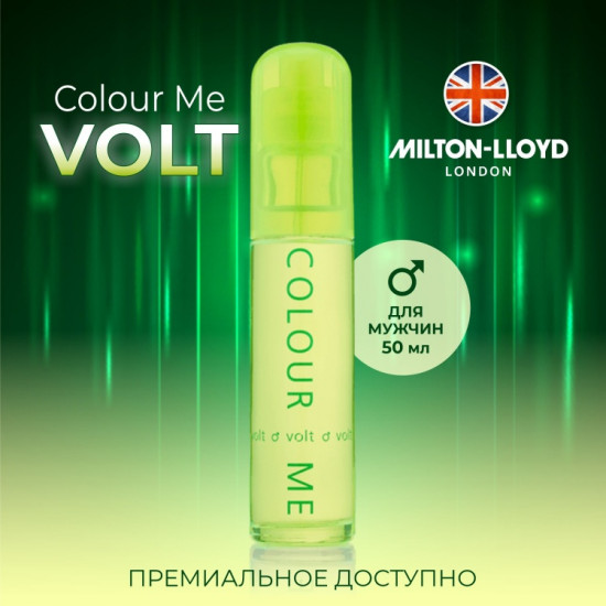 Парфюмированная вода для мужчин «Volt»
