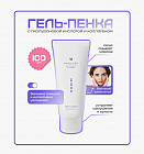 гиалуроновая кислота и коллаген