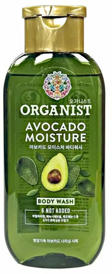 Гель для душа c экстрактом «Avocado Moisture Body Wash»