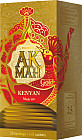 классический