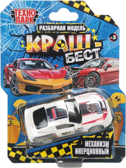 Машина разборная «Краш Бест»