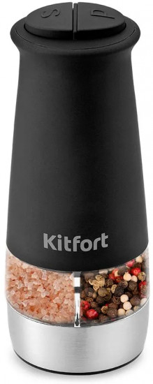 Сельница для соли и перца автоматическая Kitfort КТ-6013-1