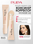 010 Fair Beige