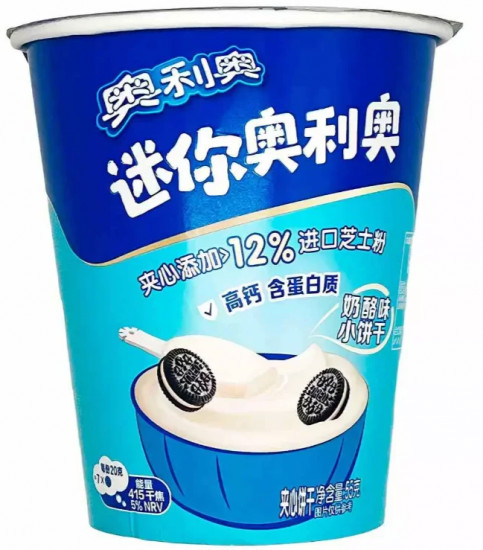Печенье «Mini Biscuit Cheese»