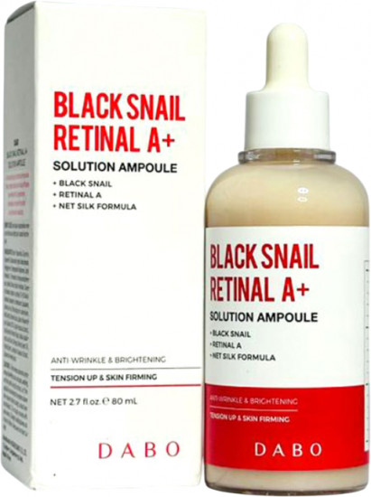 Сыворотка для лица с муцином черной улитки и витамином А омолаживающая «Black Snail Retinal A+ Solution Ampoule»