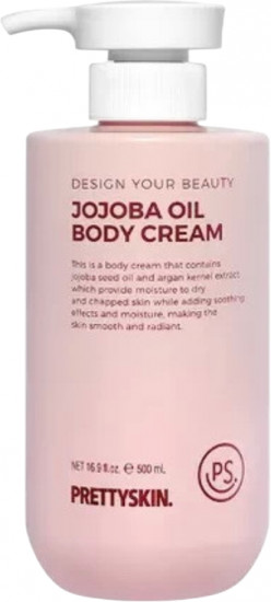 Крем для тела с маслом семян жожоба питательный «Jojoba Oil Body Cream»